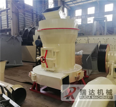 雷蒙磨粉机