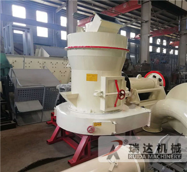 雷蒙磨粉机