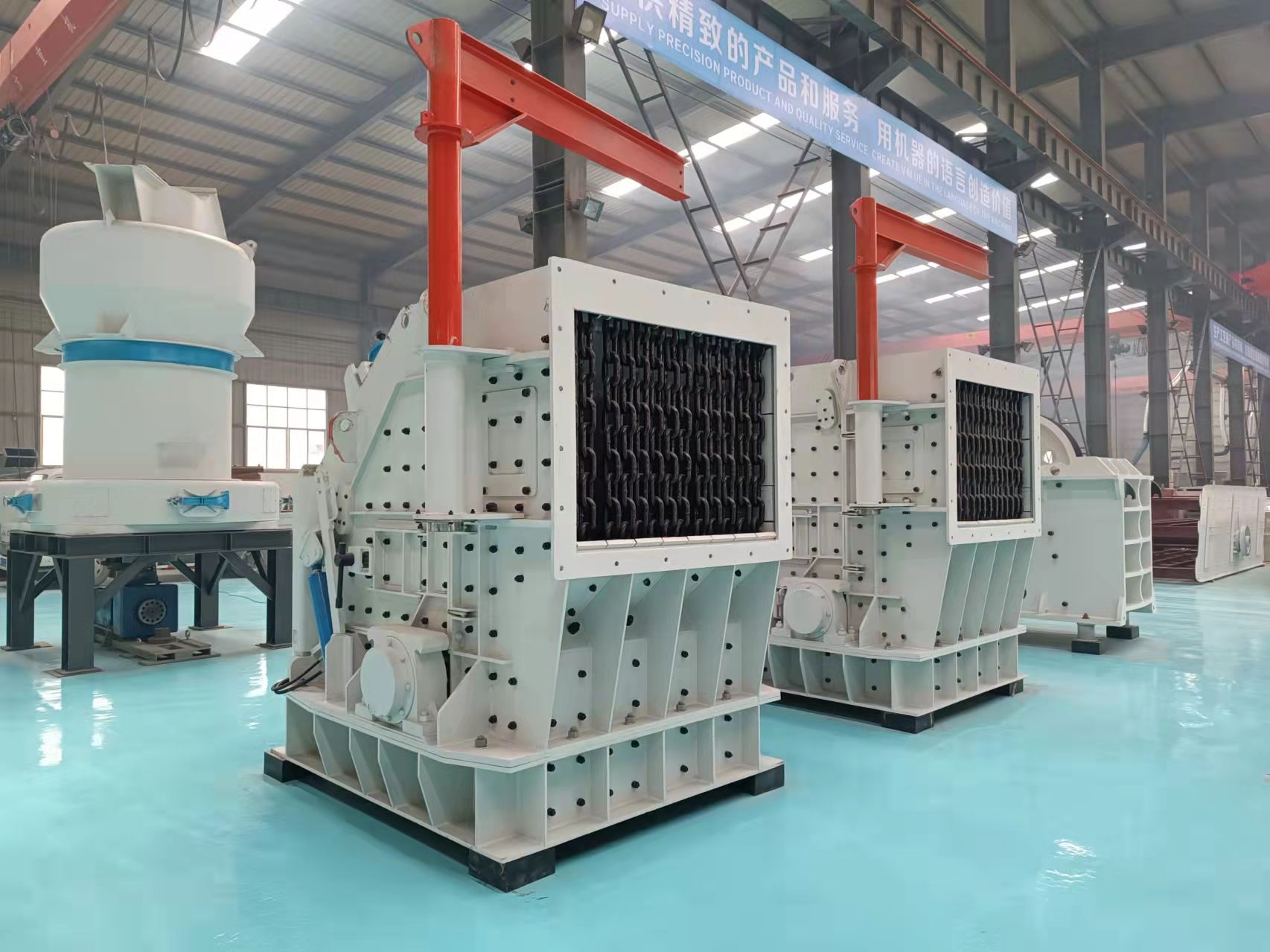 PF反击式破碎机